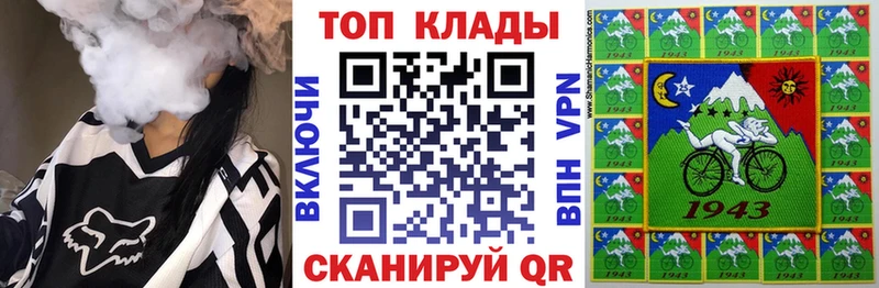 Купить Алагир Cocaine МАРИХУАНА СОЛЬ ГАШИШ Меф