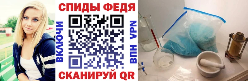 Amphetamine 98%  Алагир 