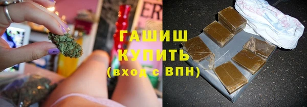 МДПВ Абдулино