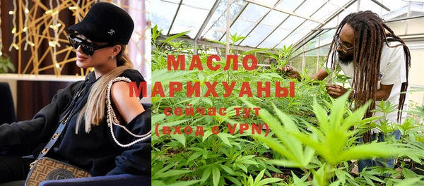 МДПВ Абдулино