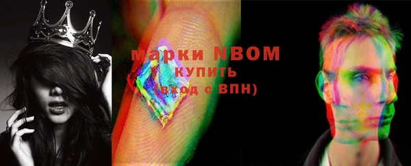МДПВ Абдулино