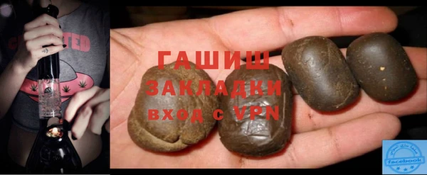 МДПВ Абдулино