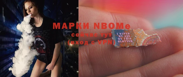 МДПВ Абдулино