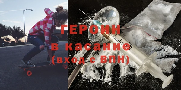МДПВ Абдулино