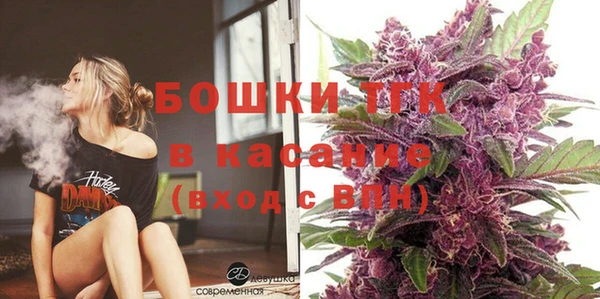 МДПВ Абдулино