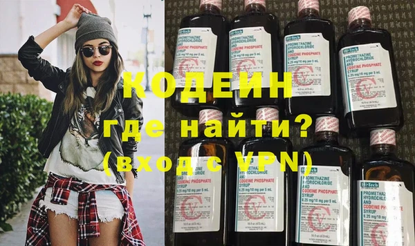 гашик Абаза