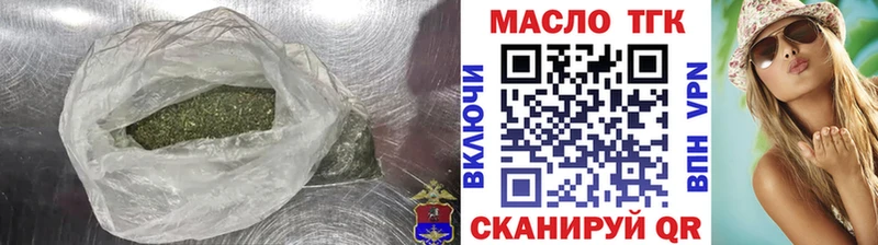Дистиллят ТГК Wax  hydra ССЫЛКА  Алагир 